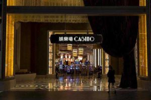 macau casino